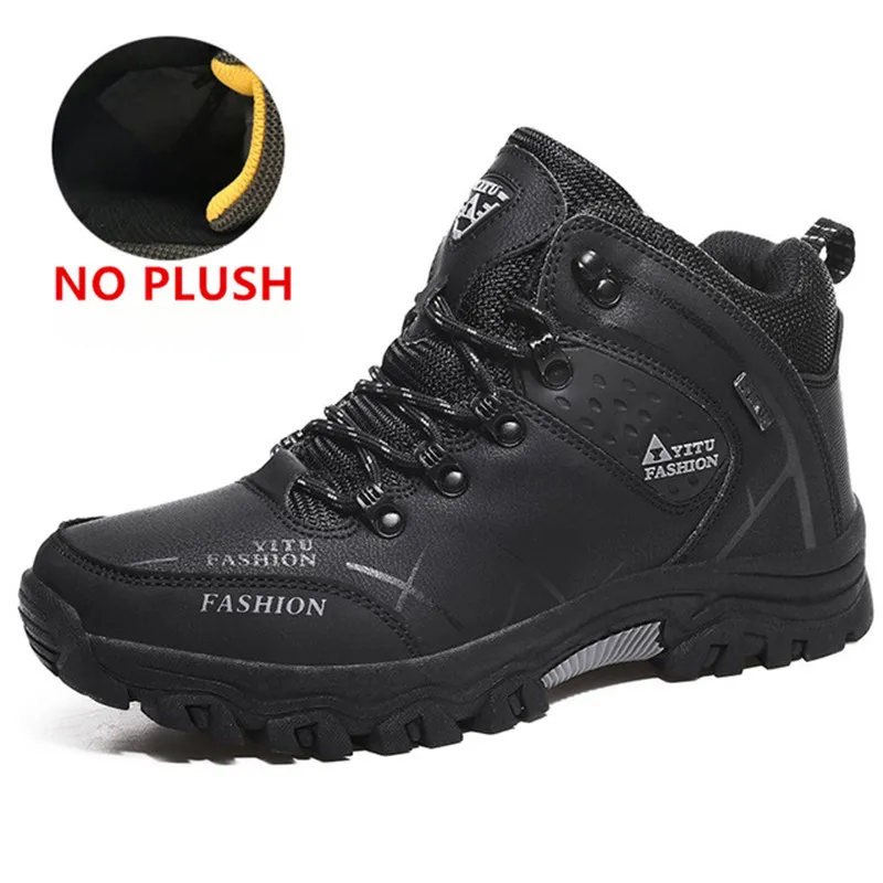 WS 105H: Waterproof Leather Outdoor Hiking Boots