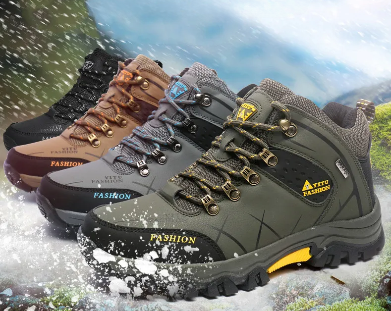 WS 105H: Waterproof Leather Outdoor Hiking Boots