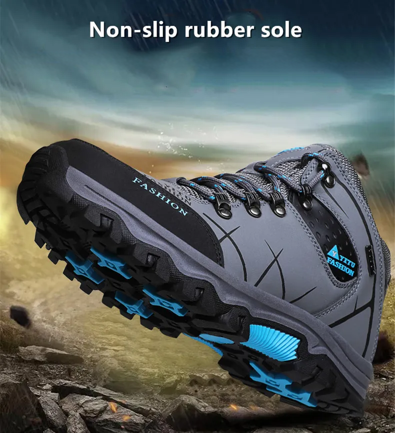 WS 105H: Waterproof Leather Outdoor Hiking Boots